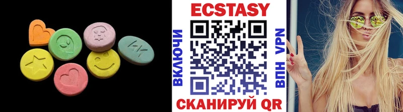 закладки  Нурлат  ЭКСТАЗИ 300 mg 