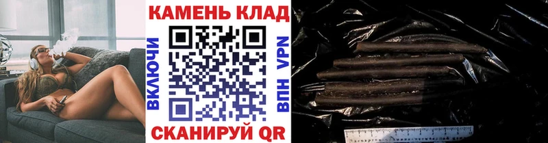 ГАШИШ убойный Нурлат