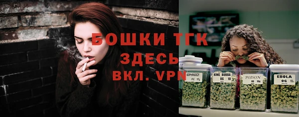 меф Балабаново