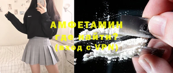 меф Балабаново