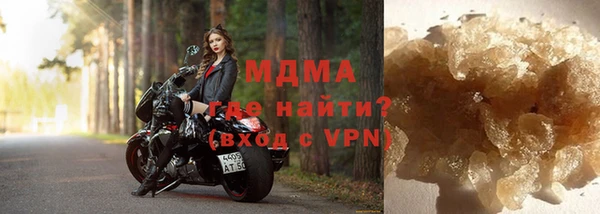 меф Балабаново