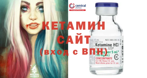 гашишное масло Баксан