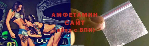 меф Балабаново