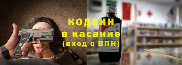 дживик Аркадак