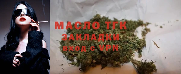 меф Балабаново