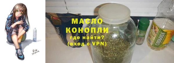 меф Балабаново