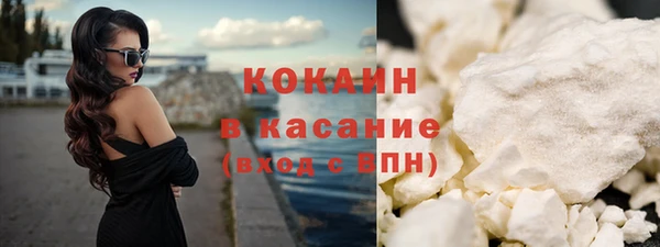 гашишное масло Баксан