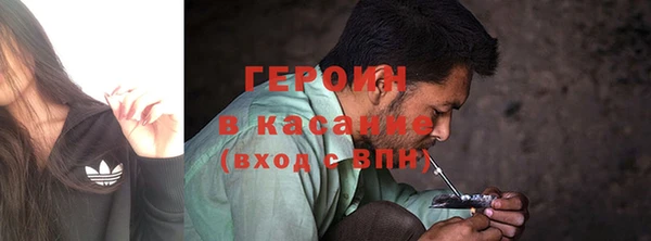 меф Балабаново
