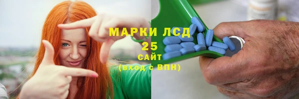 гашишное масло Баксан