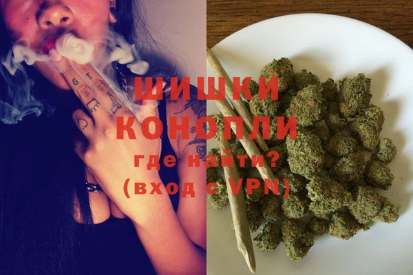меф Балабаново
