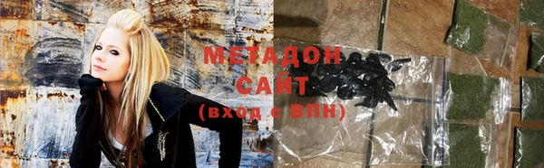 сатива Балахна
