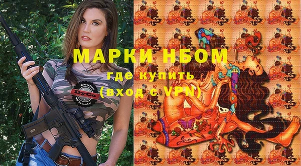 гашишное масло Баксан