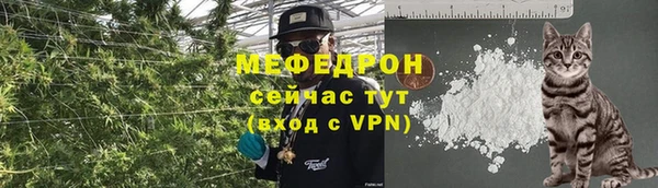 гашишное масло Баксан