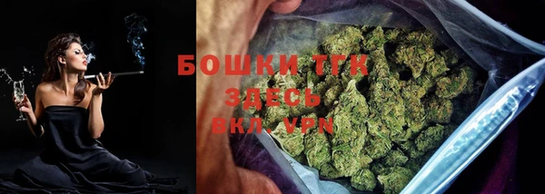 гашишное масло Баксан