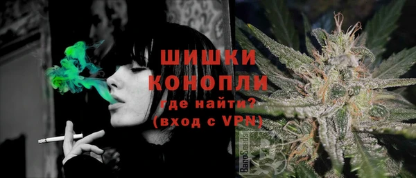 меф Балабаново