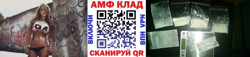 OMG рабочий сайт  Нурлат  Первитин Methamphetamine 